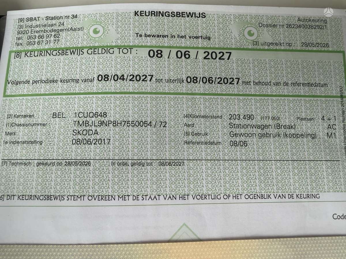 Skoda Superb, 1.8 l., Универсал