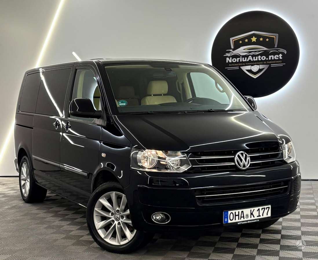 Volkswagen Multivan - 1