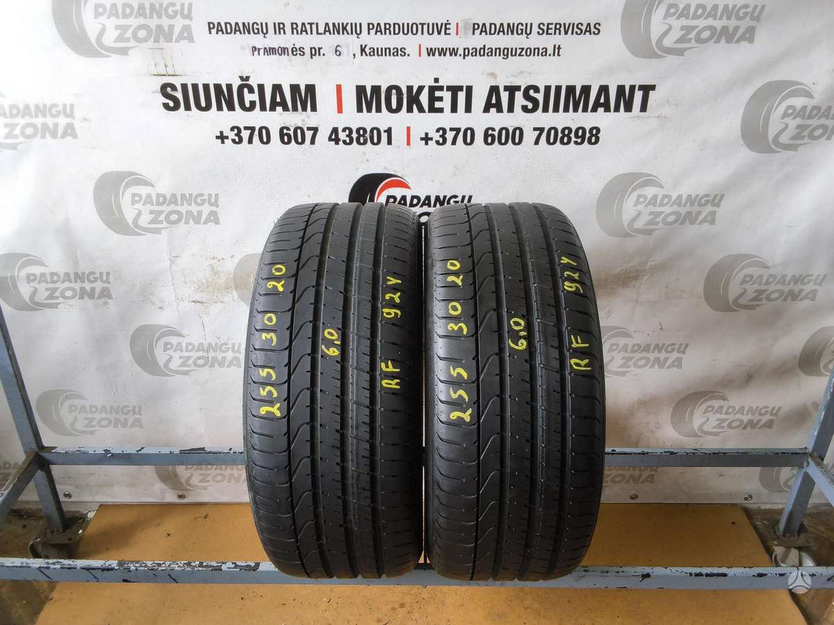 Pirelli Pzero, summer 255/30 R20