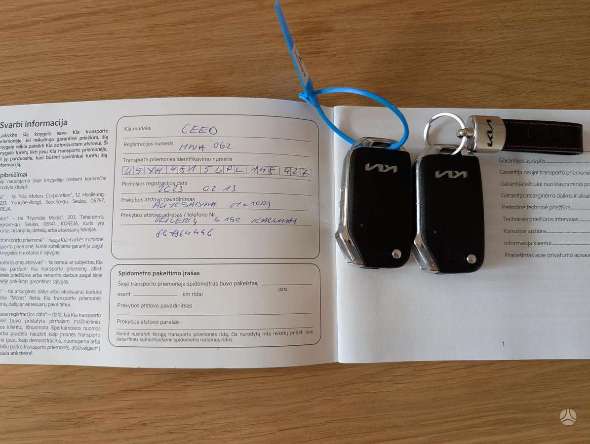 Kia Ceed, 1.5 l., Универсал
