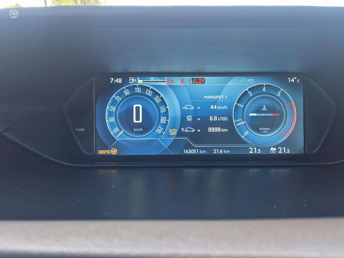 Citroen C4 Picasso, 1.2 l., hatchback