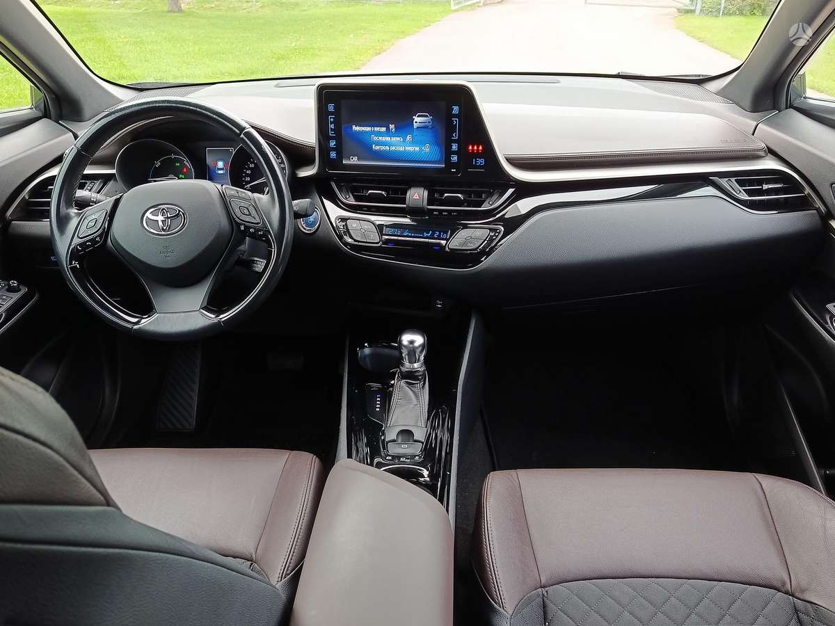 Toyota C-HR - 10