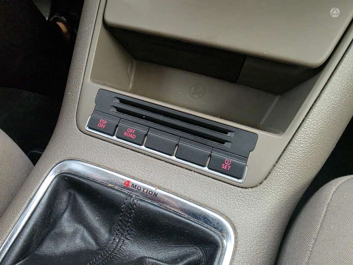 Volkswagen Tiguan - 12
