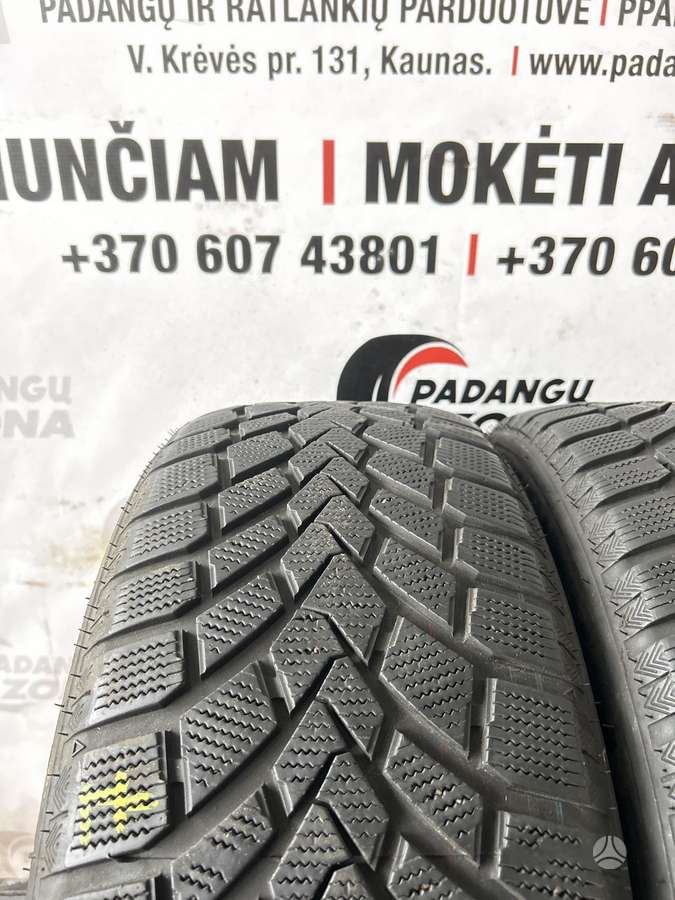 Mazzini Snow Leopard, зимние 225/50 R17