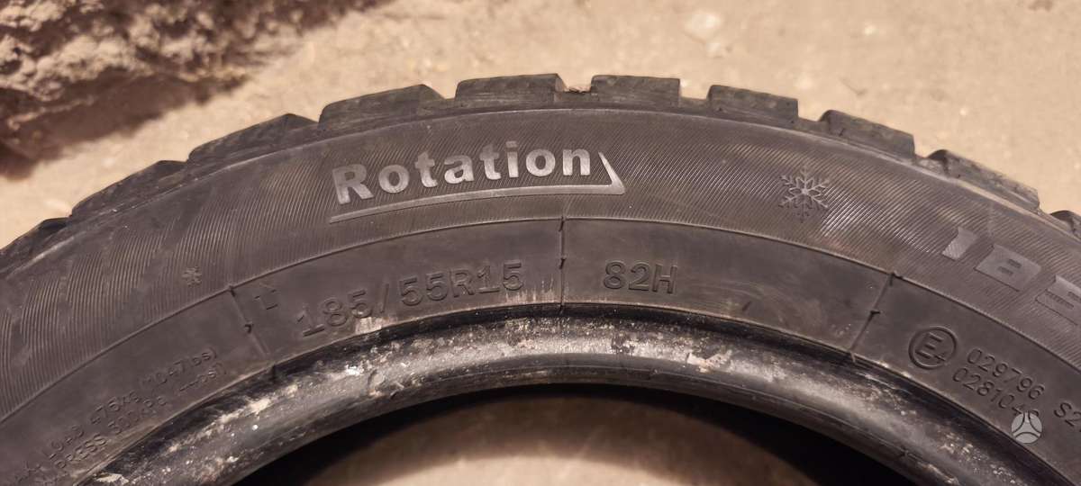 Windforce Snowblazer, зимние 185/55 R15