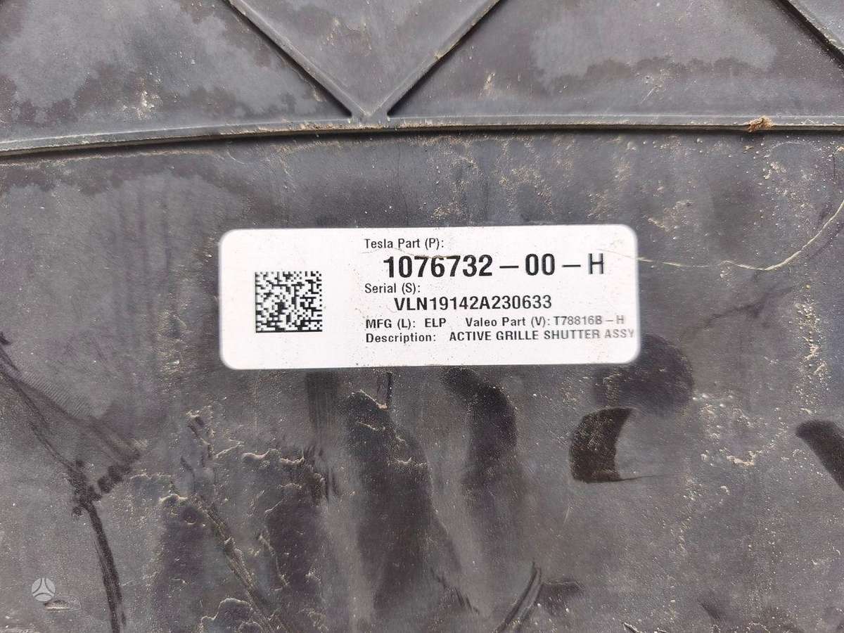 Tesla Model 3, 1076732-00-H, radiatorius