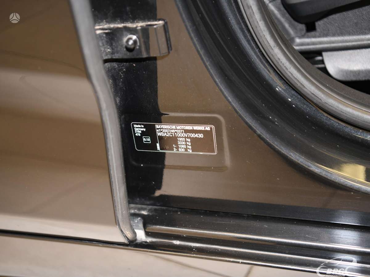 BMW 218 Active Tourer, 2.0 l., Минивэн