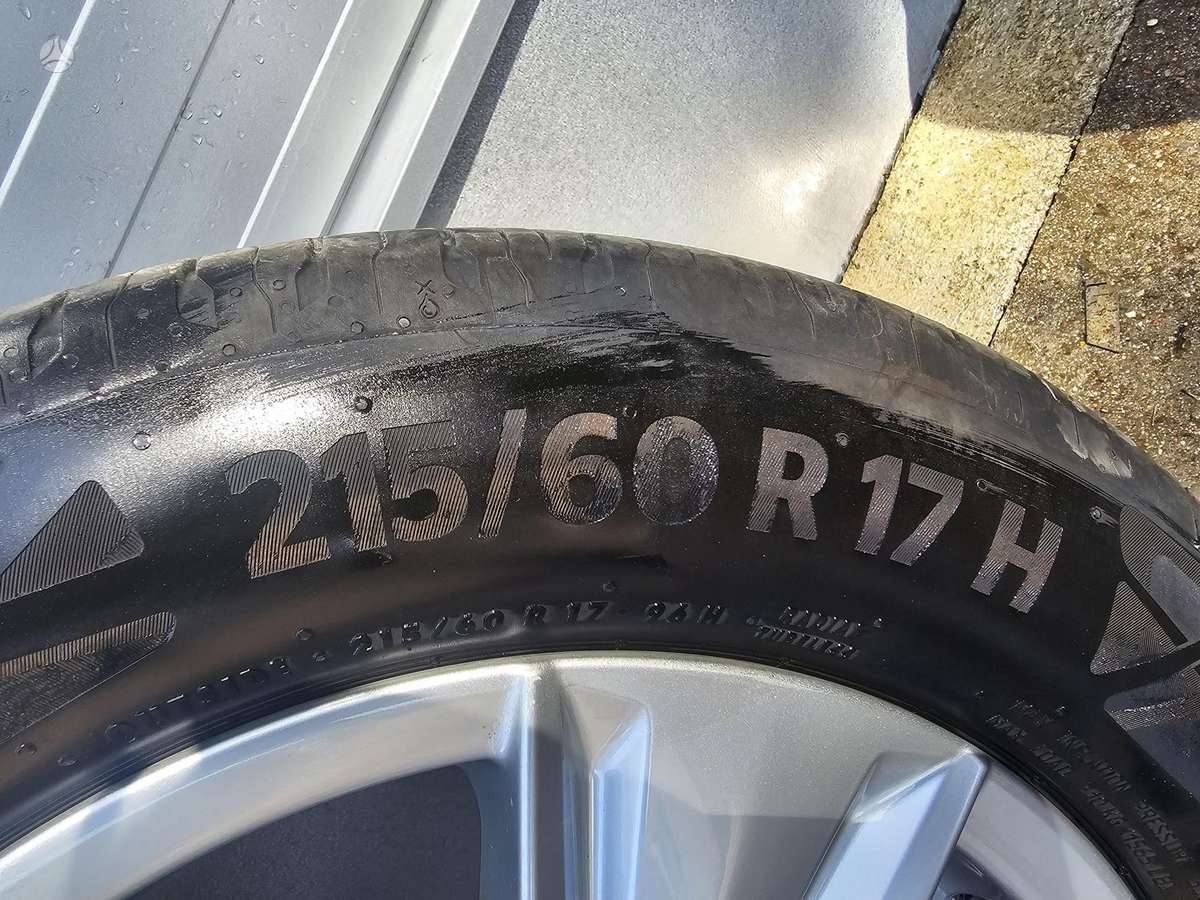 Lexus UX, light alloy, R17