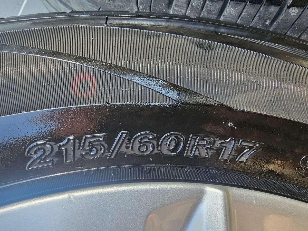 Lexus UX, lengvojo lydinio, R17