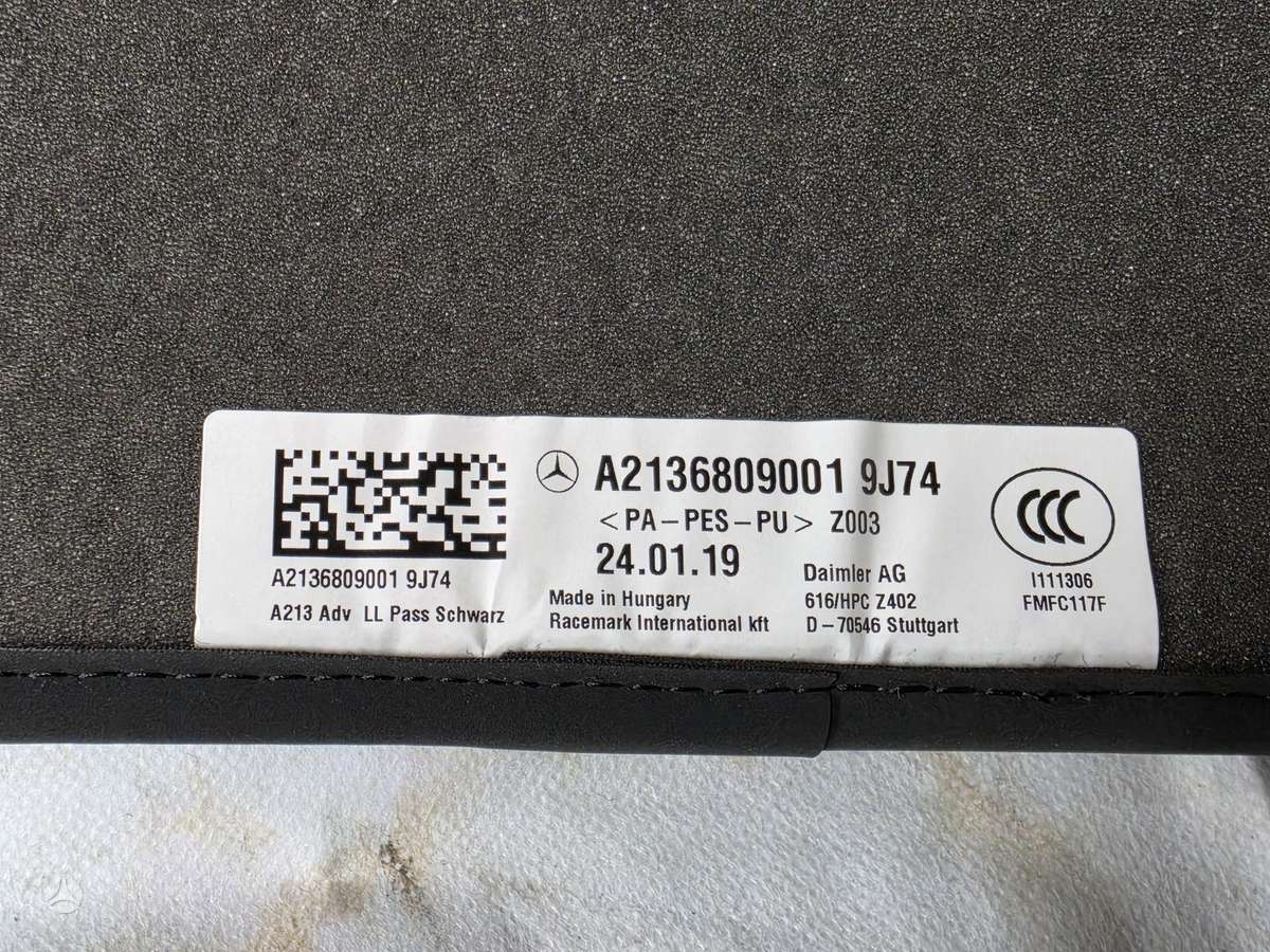 Mercedes-Benz E klasė, A2136803505, mats