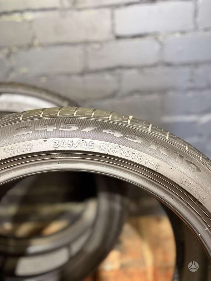Pirelli Cinturato P7, всесезонные 245/45 R19