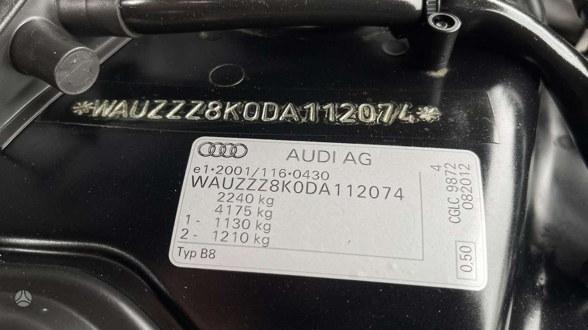 Audi A4 allroad, 2.0 l., Универсал