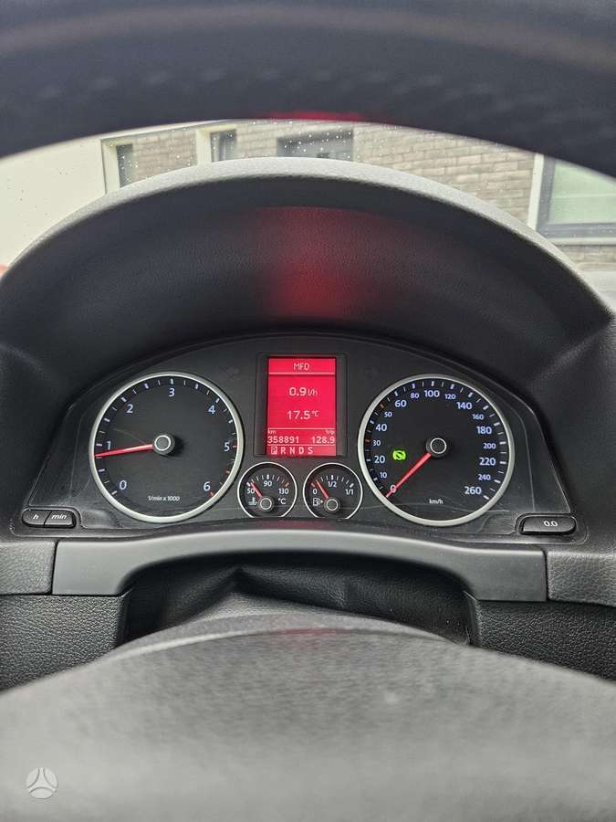 Volkswagen Tiguan - 7