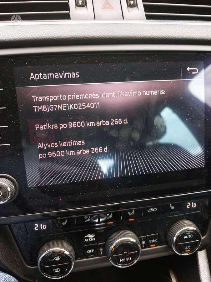 Skoda Octavia, 1.6 l., Универсал