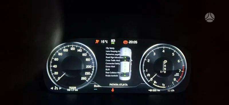 Volvo S60, 2.0 l., Седан