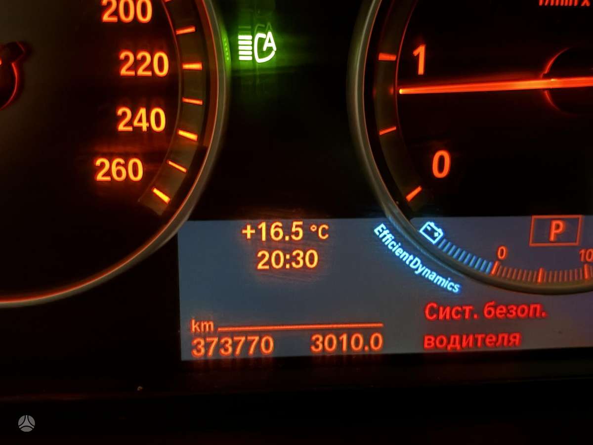 BMW 520, 2.0 l., wagon