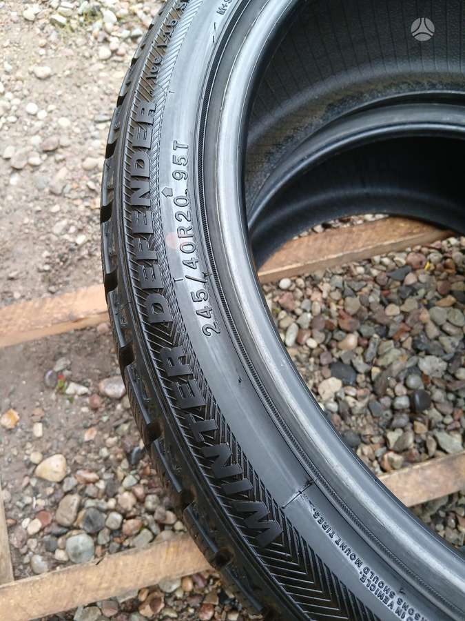 Leao, всесезонные 245/40 R20
