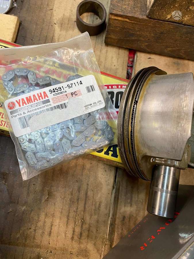Yamaha Raptor 700cc, квадроциклы