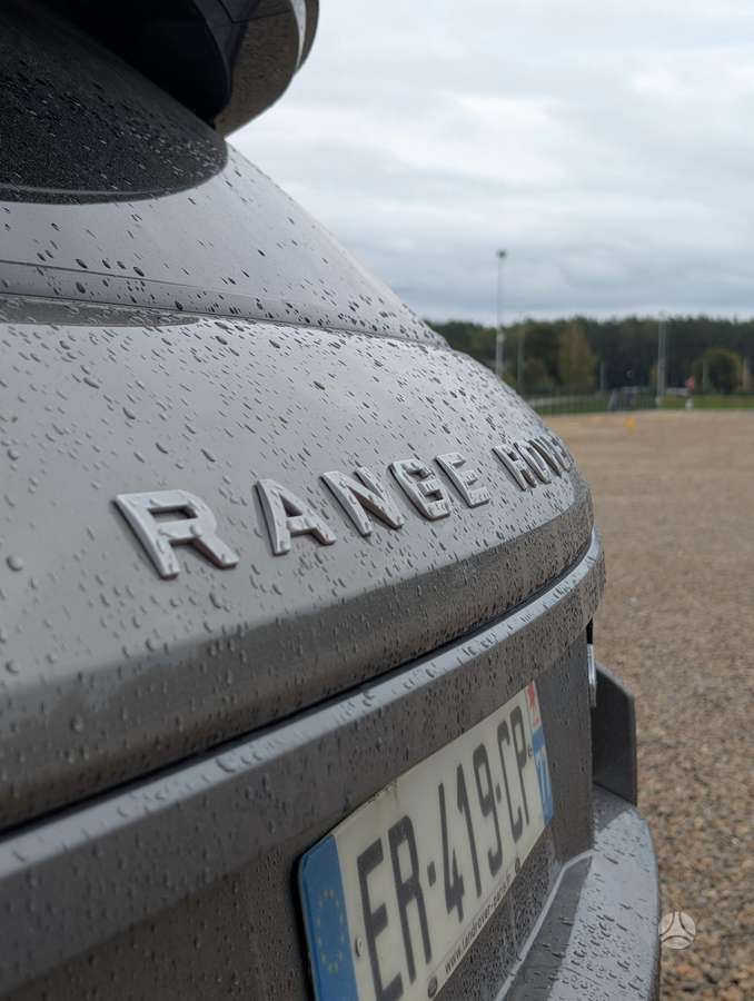 Land Rover Evoque - 7