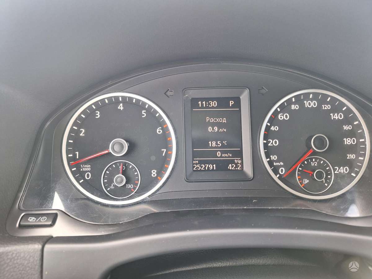 Volkswagen Tiguan - 4