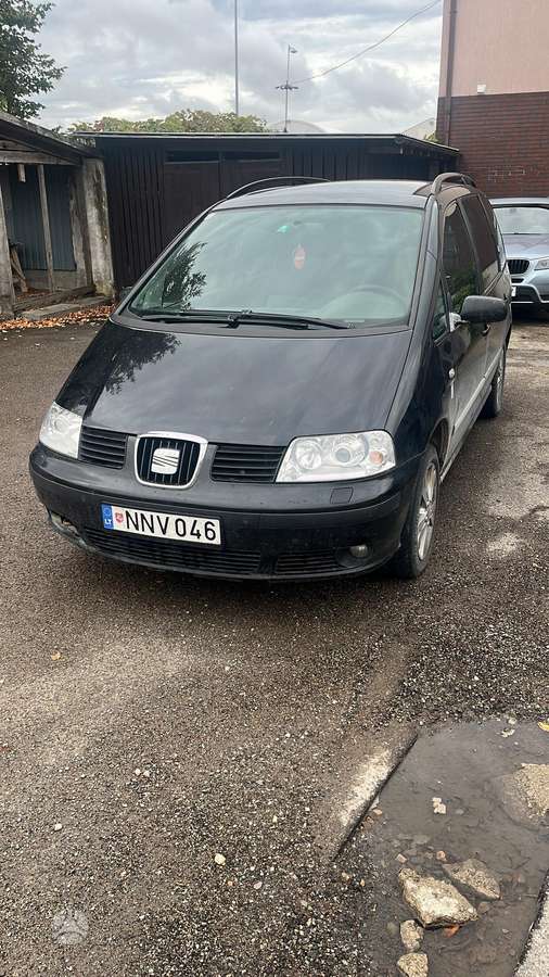 SEAT Alhambra - 2