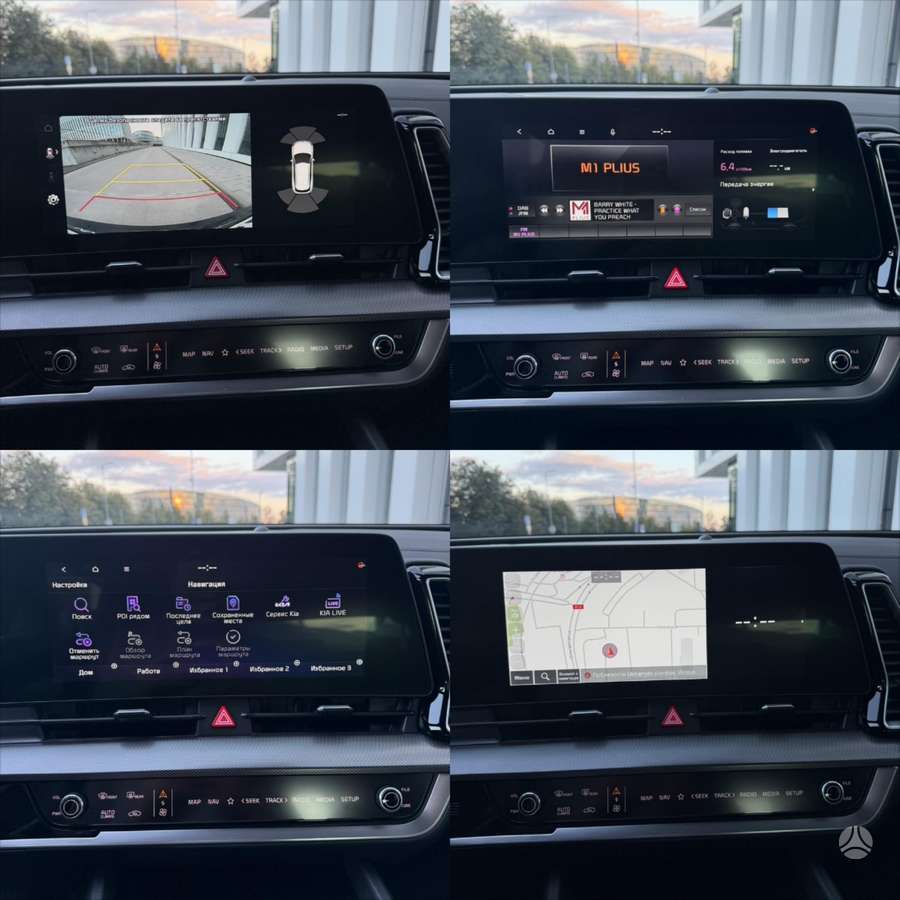 KIA Sportage - 8