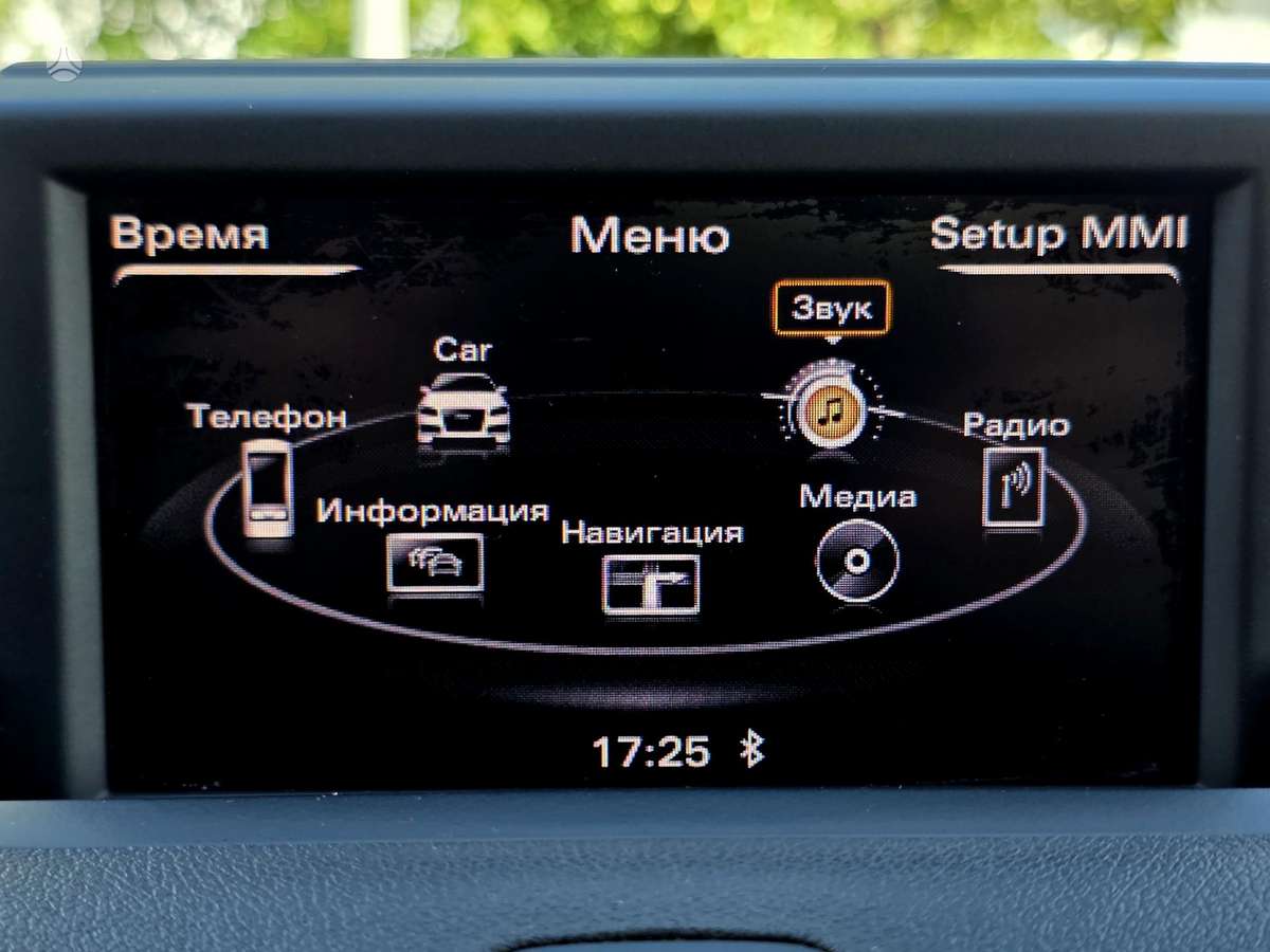 Audi A1, 1.6 l., Хэтчбек