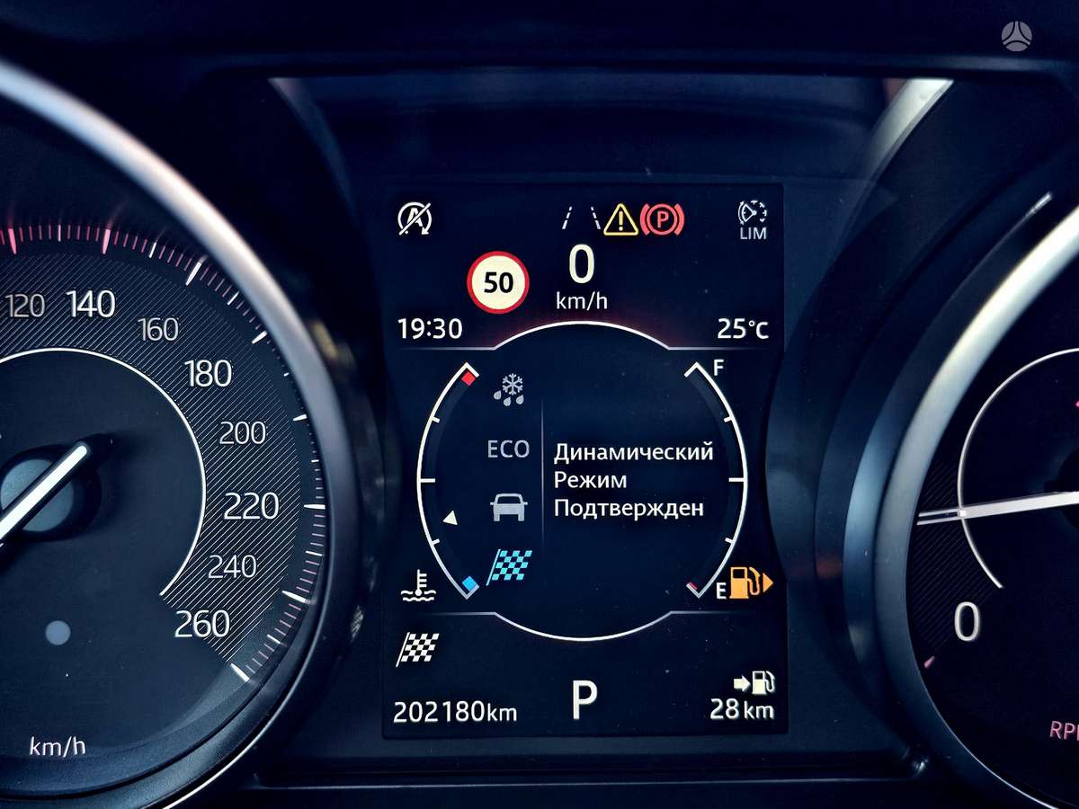 Jaguar E-Pace, 2.0 l., off-road / crossover