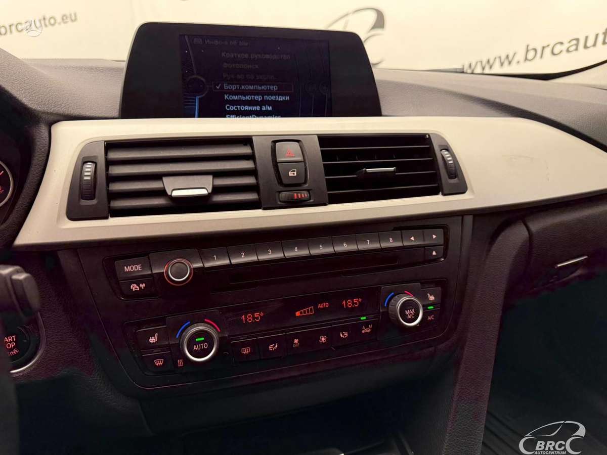 BMW 316, 1.6 l., Седан