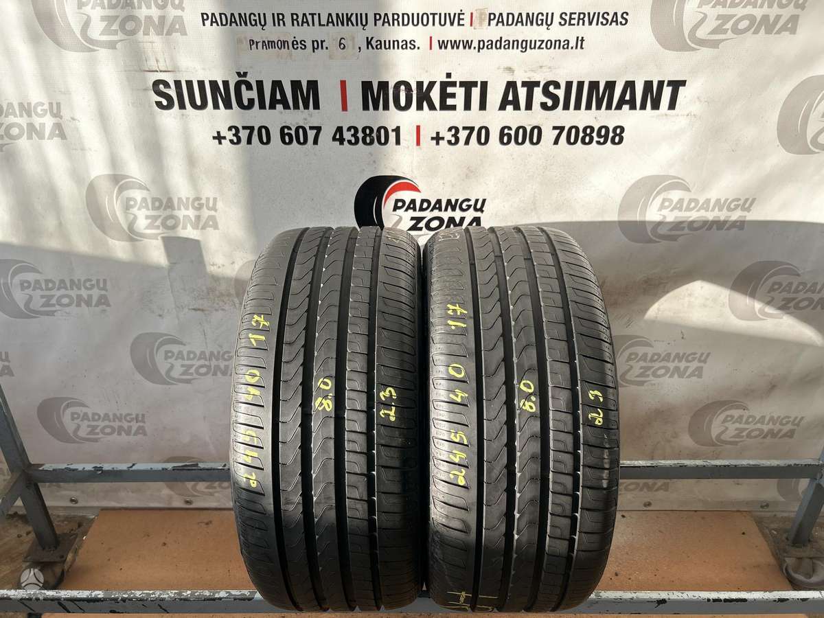 Pirelli Cinturato p7 (MO), летние 245/40 R17