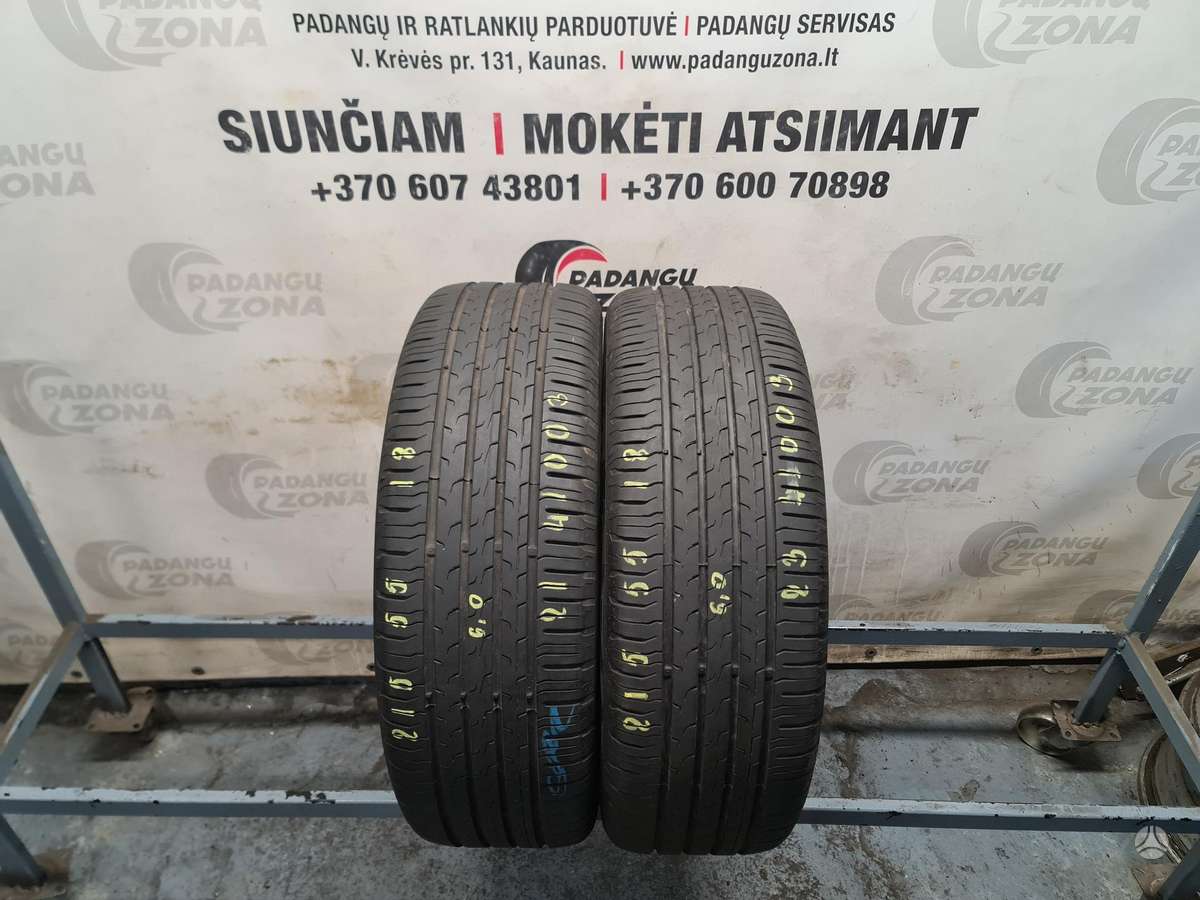 Continental EcoContact 6, летние 215/55 R18