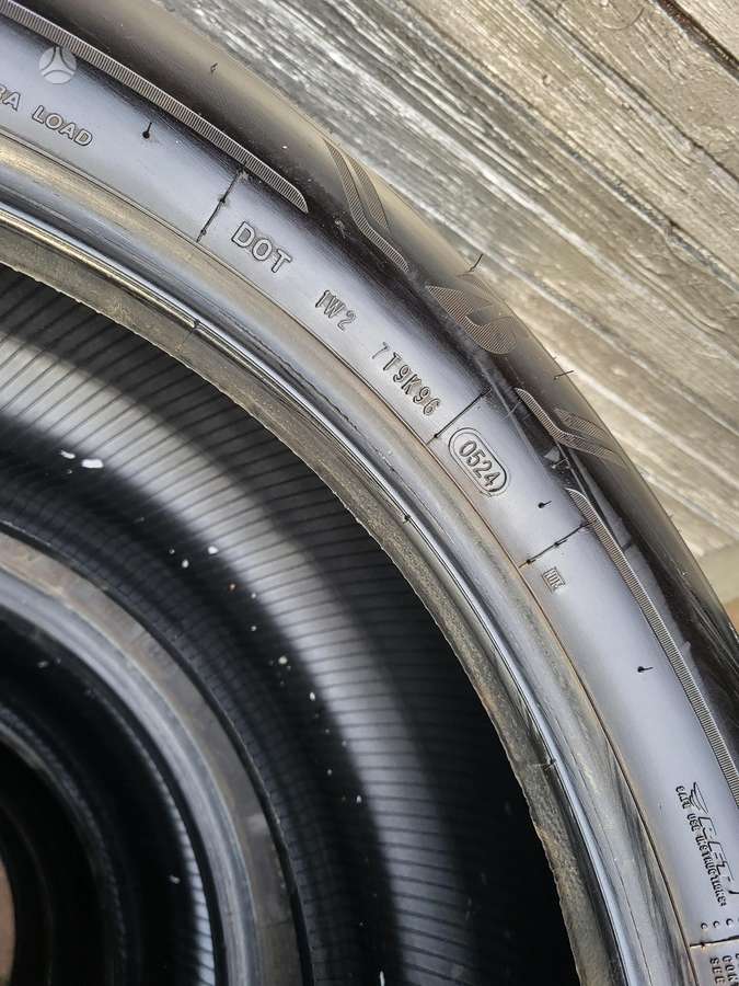 Bridgestone, летние 265/50 R19