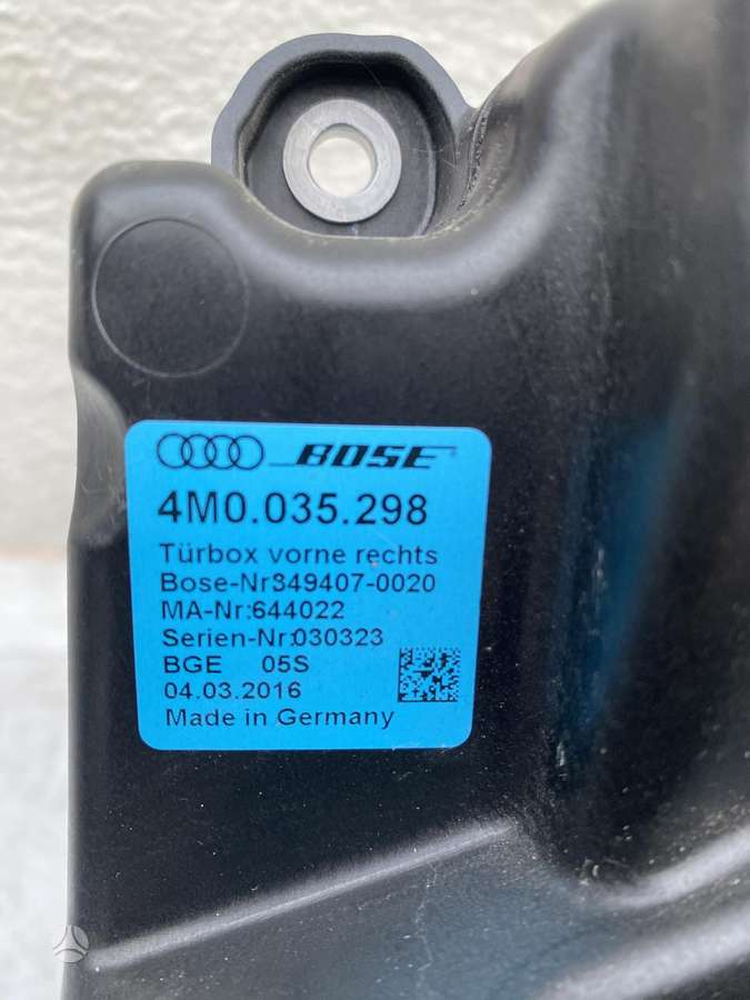 Audi Q7 elektros sistemos dalys