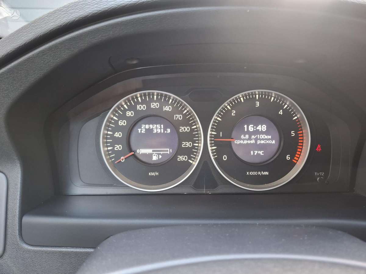 Volvo V70, 2.0 l., Универсал