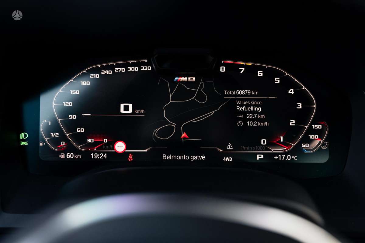 BMW M8, Купе (coupe)