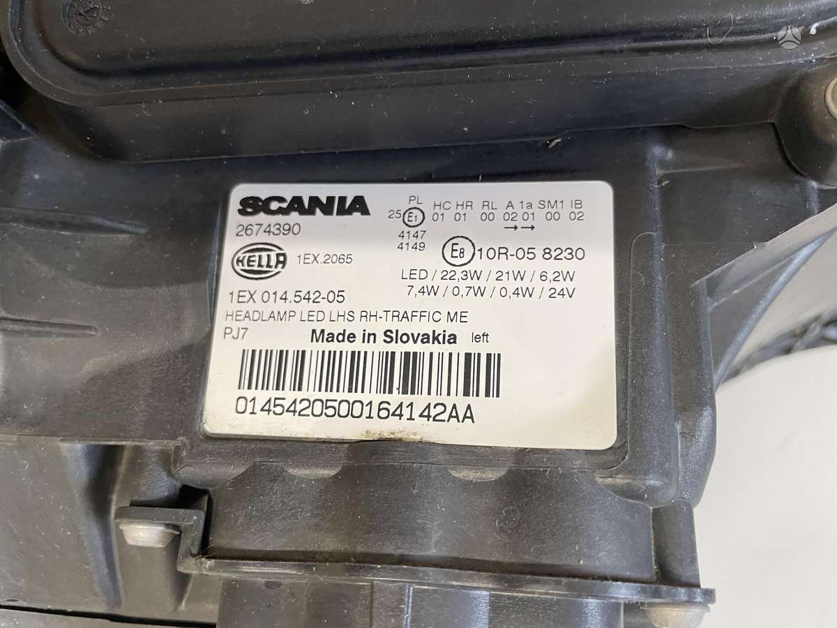 Scania R450, vilcējs