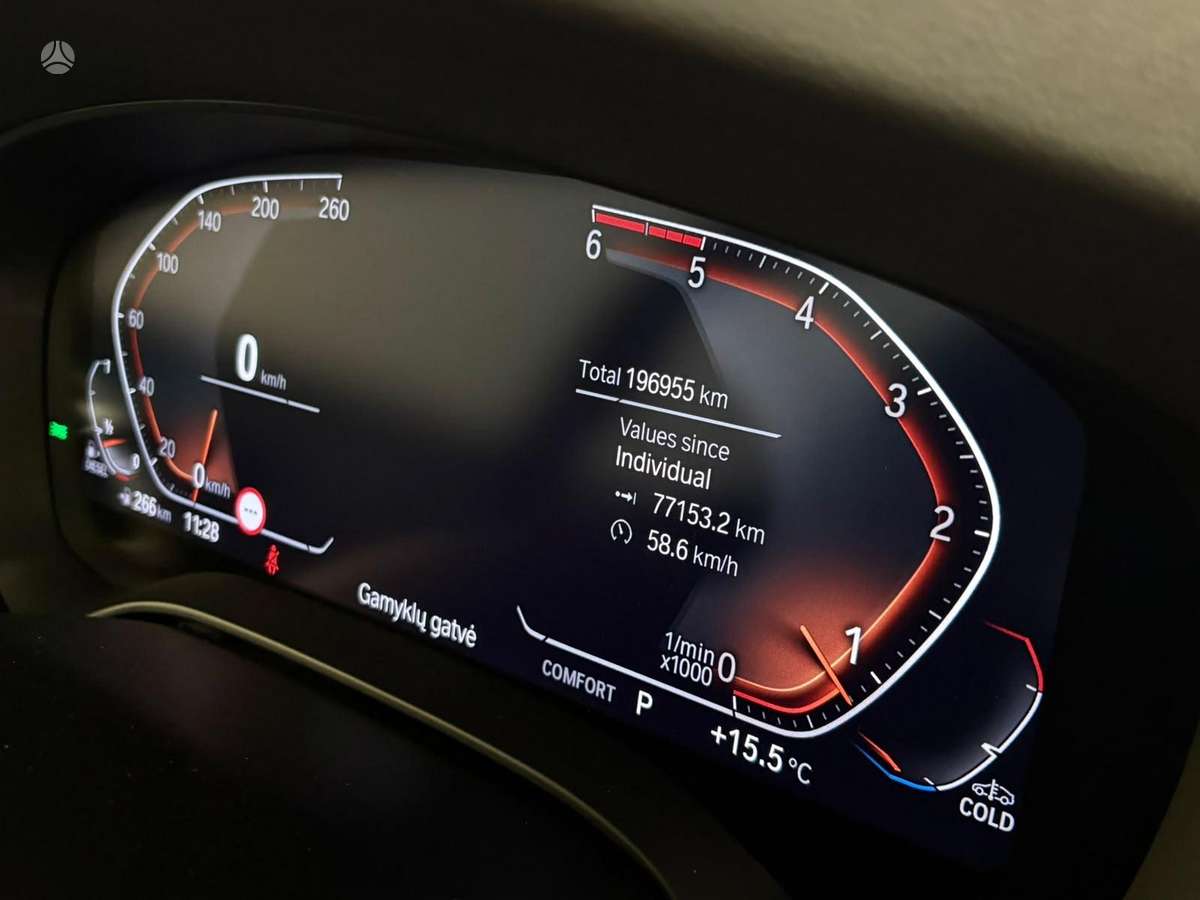 BMW 520, 2.0 l., Универсал