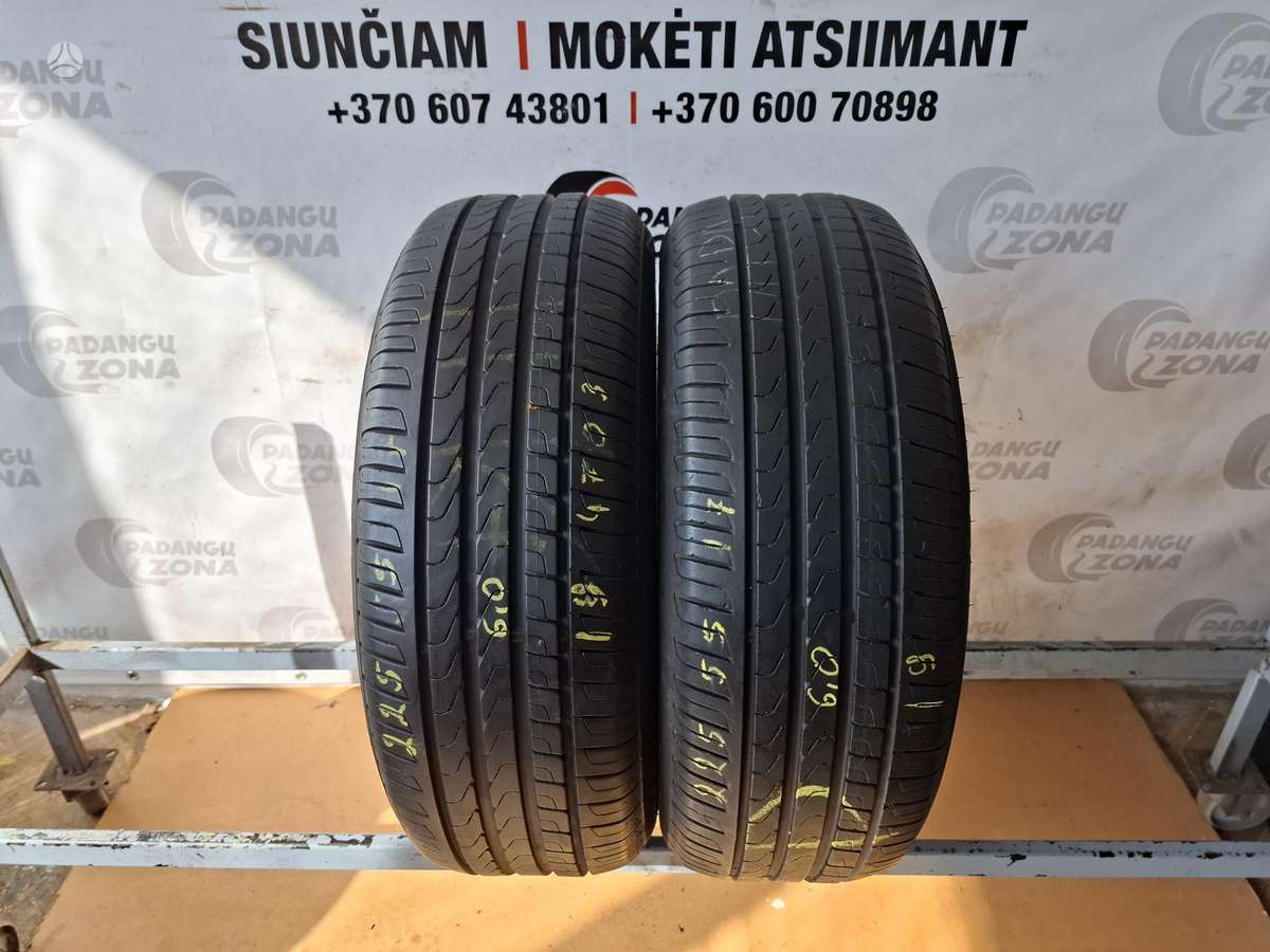 Pirelli Cinturato P7, summer 225/55 R17