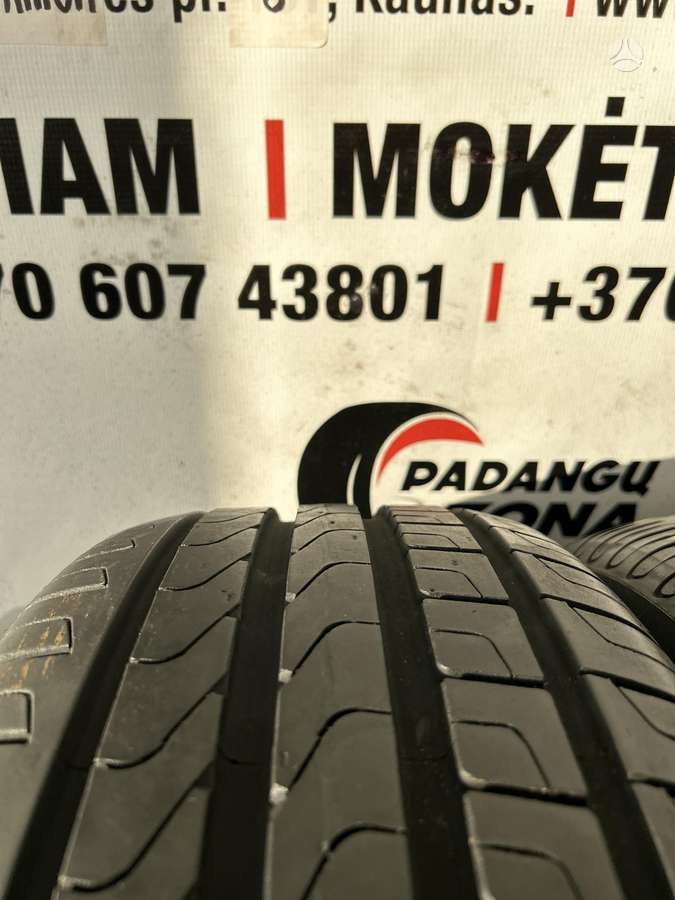 Pirelli Cinturato p7, summer 235/55 R17