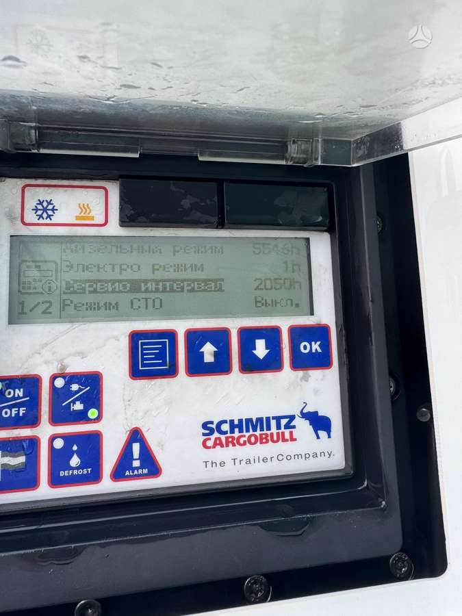 Schmitz SCB*S3B- 5546mh, refrigerated