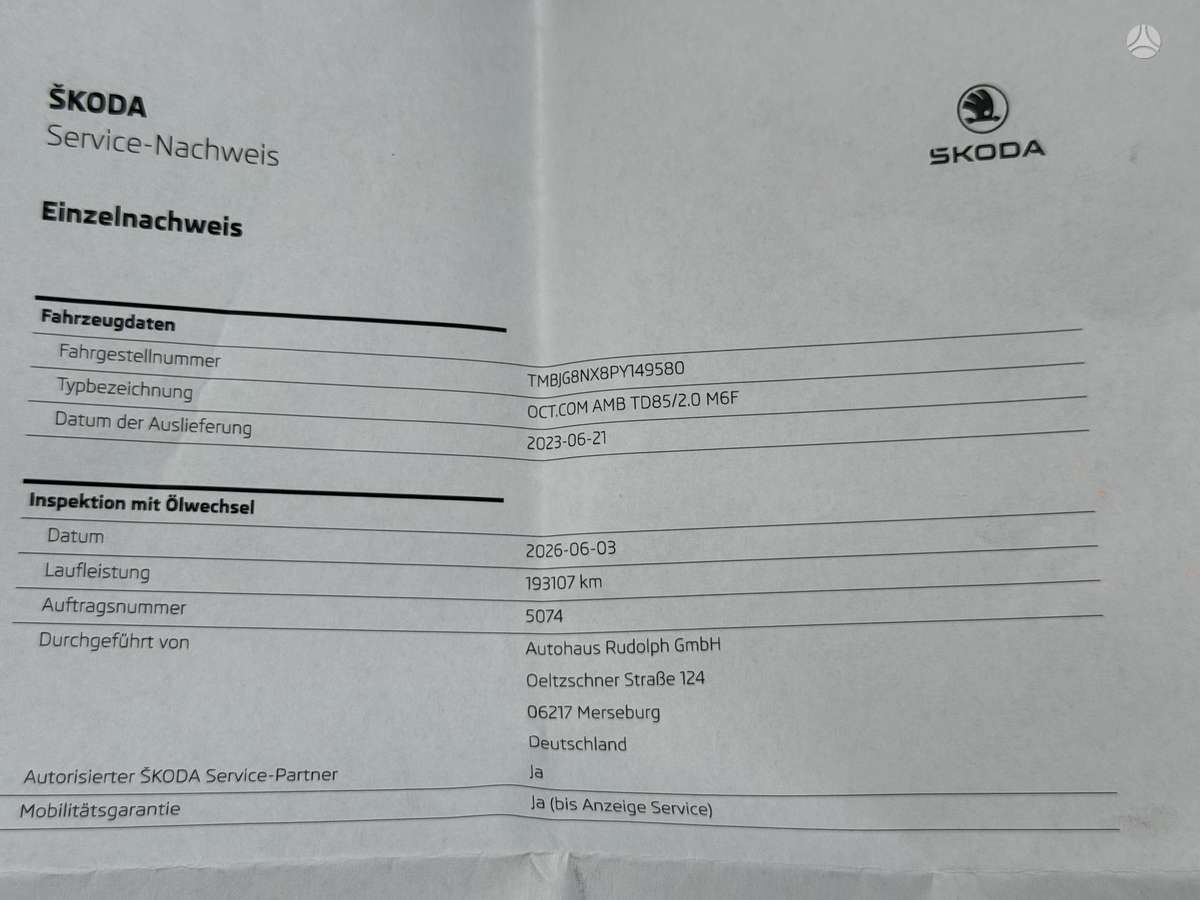 Skoda Octavia, 2.0 l., Универсал