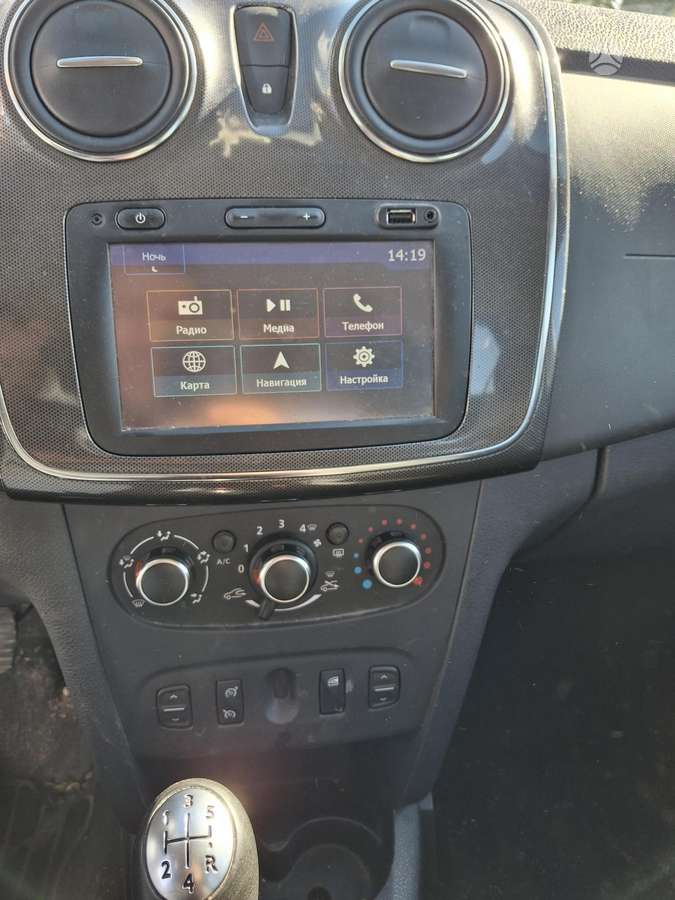 Dacia Sandero, 0.9 l., hatchback