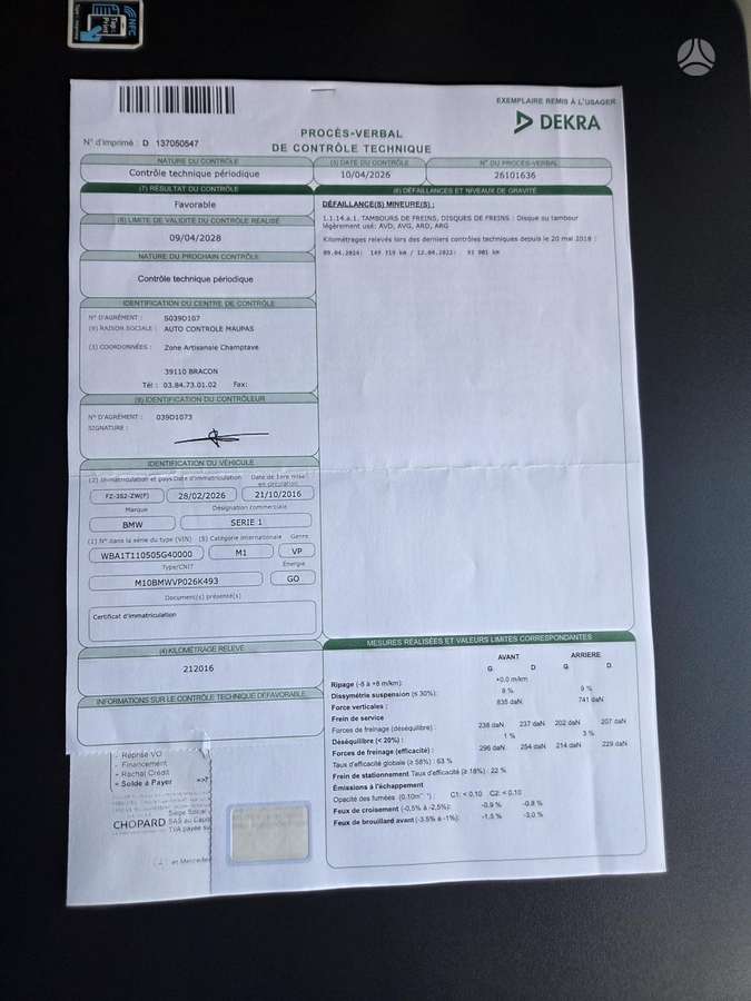 BMW 120, 2.0 l., Хэтчбек