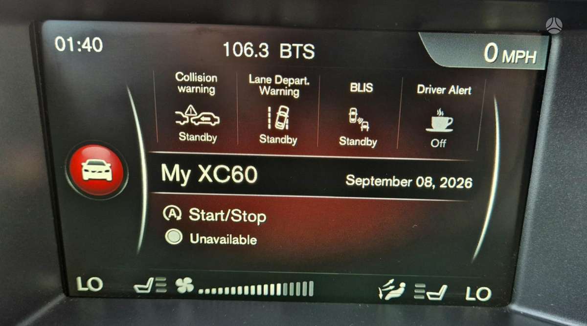 Volvo XC60, 2.0 l., Внедорожник / Кроссовер