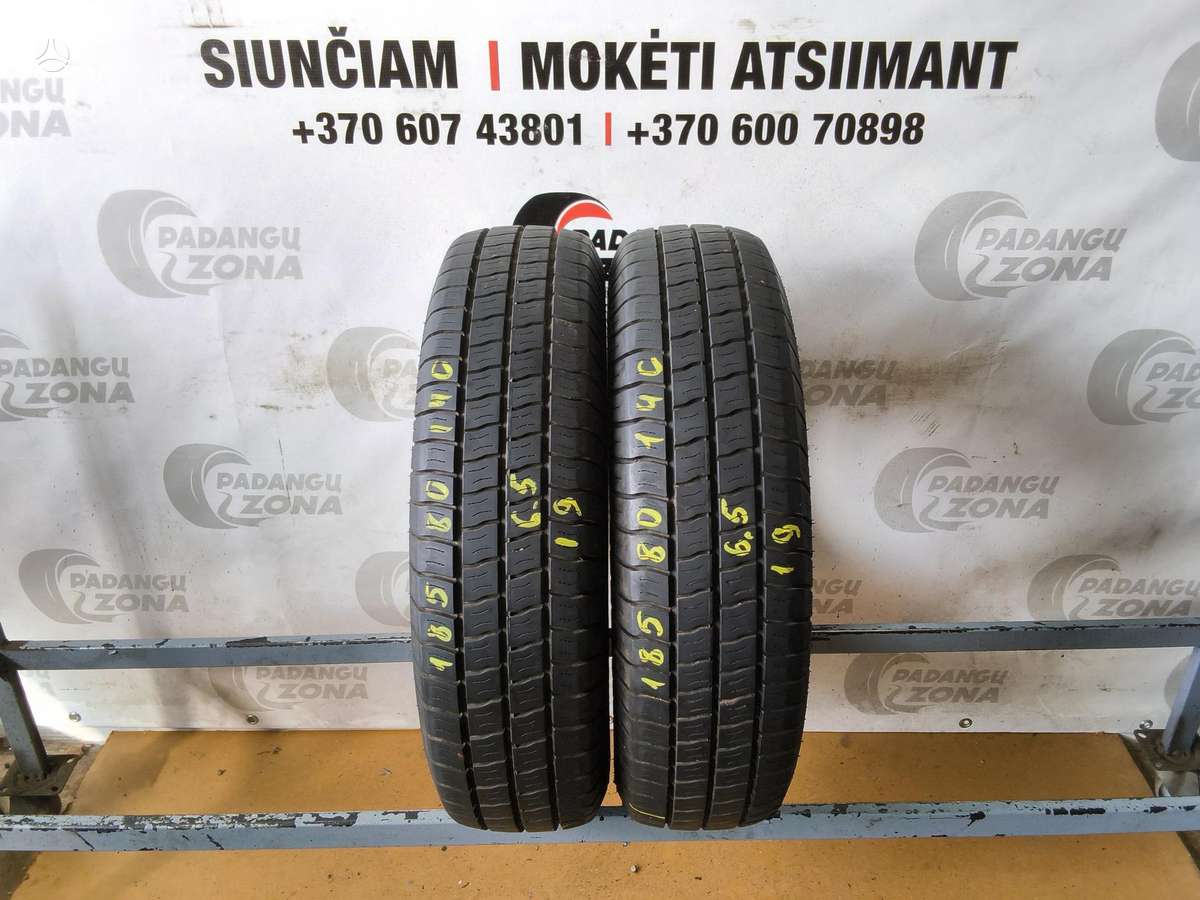 GT Radial ST-6000, summer 185/80 R14