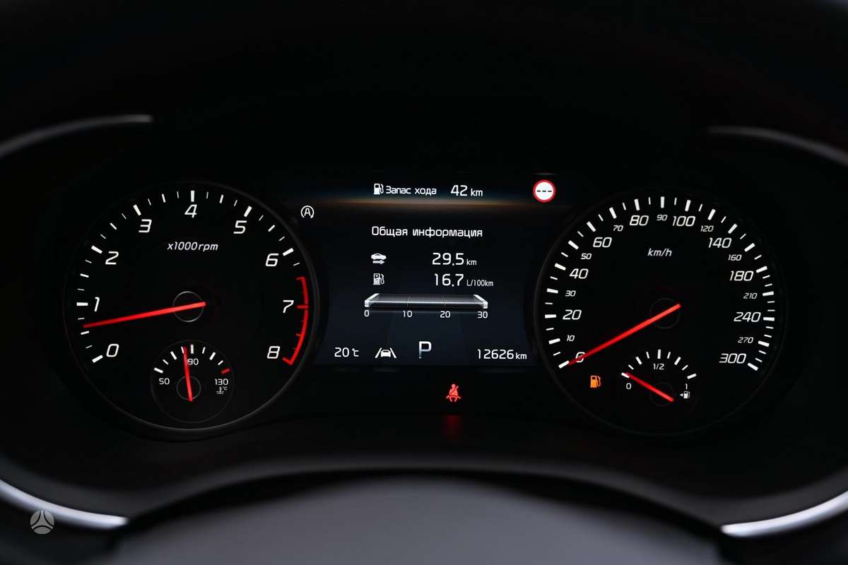 Kia Stinger, 3.3 l., hatchback