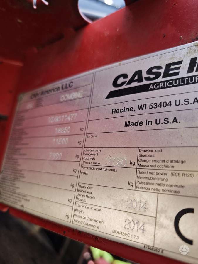 Case 7130, комбайны