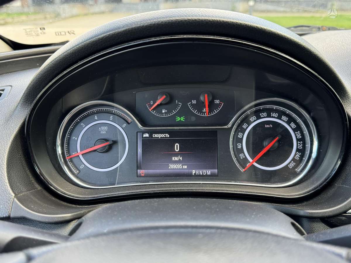 Opel Insignia, 2.0 l., wagon