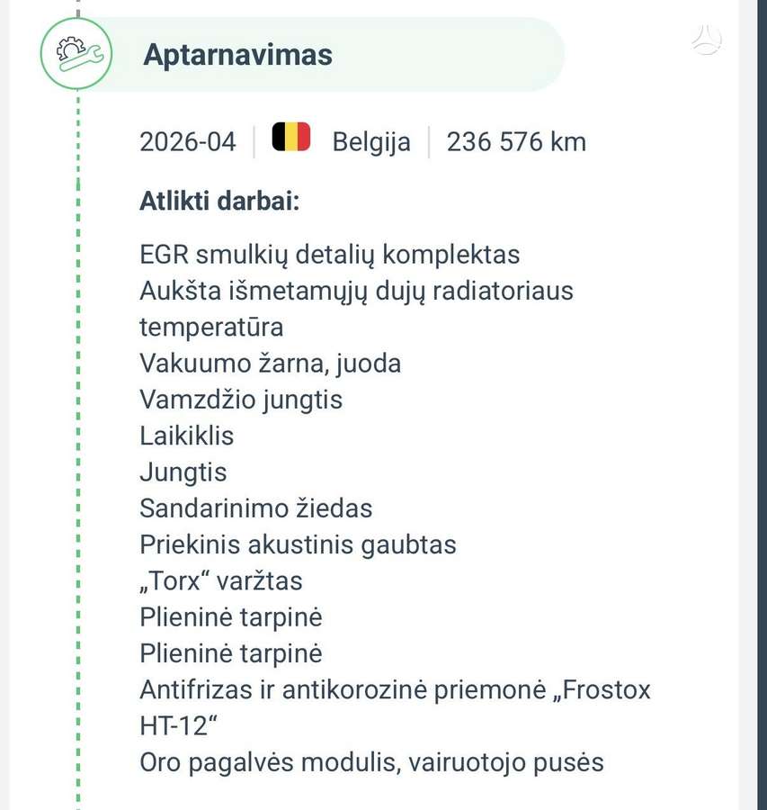BMW 318, 2.0 l., Универсал