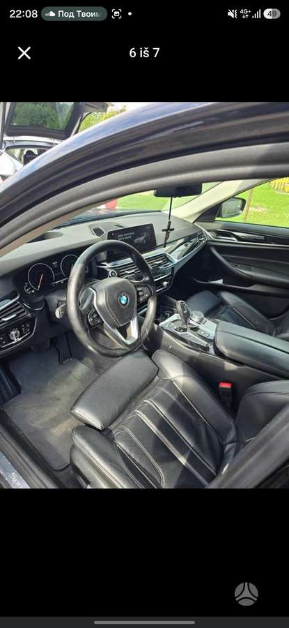 BMW 520, Седан